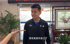 申花赛前领唱国歌的新疆少年，历经长路。